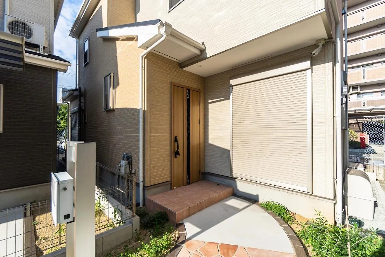 Dot House Osaka Port Villa 0*,  Japonya