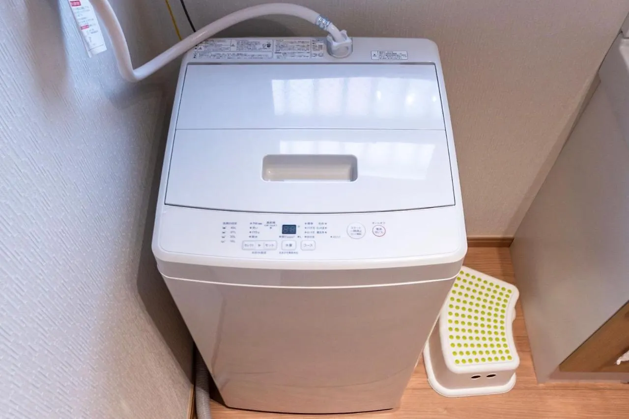 Dot House Osaka Port Villa 0*,  Japonya